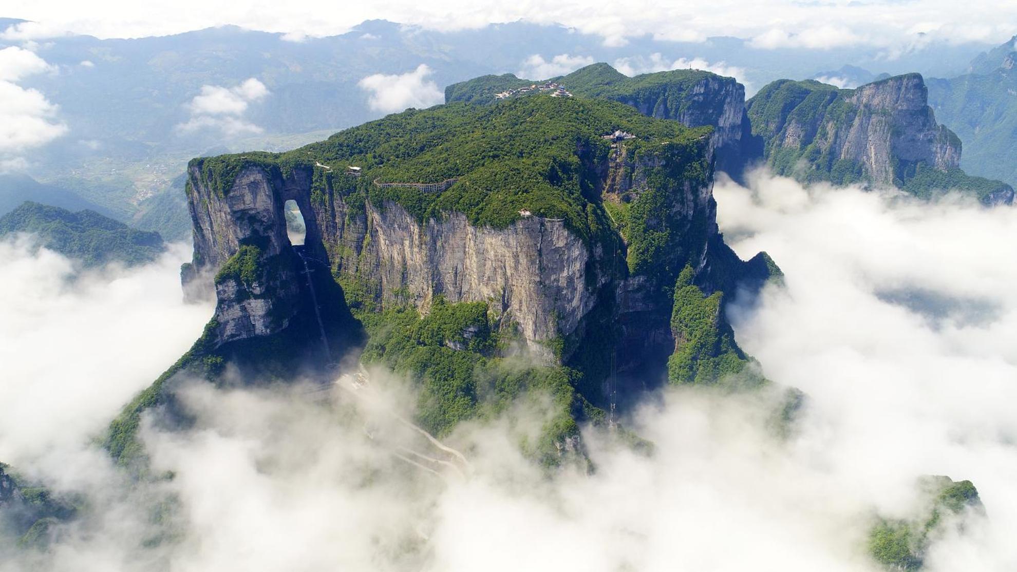 Zhangjiajie Borui Hotel - Tianmen Mountain Εξωτερικό φωτογραφία