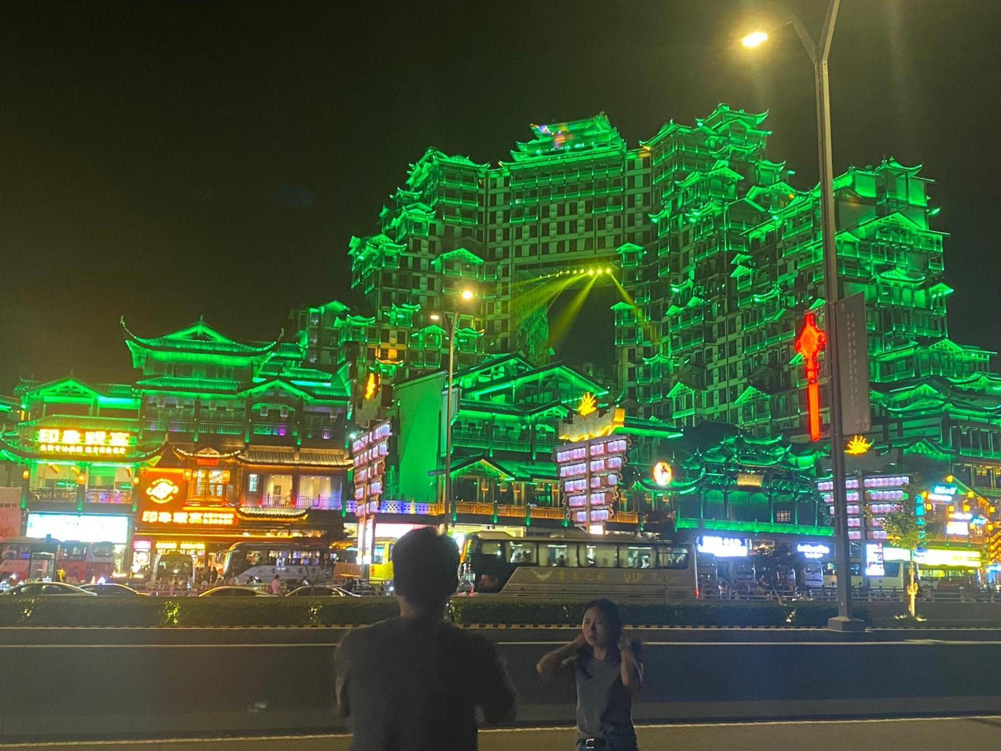 Zhangjiajie Borui Hotel - Tianmen Mountain Εξωτερικό φωτογραφία