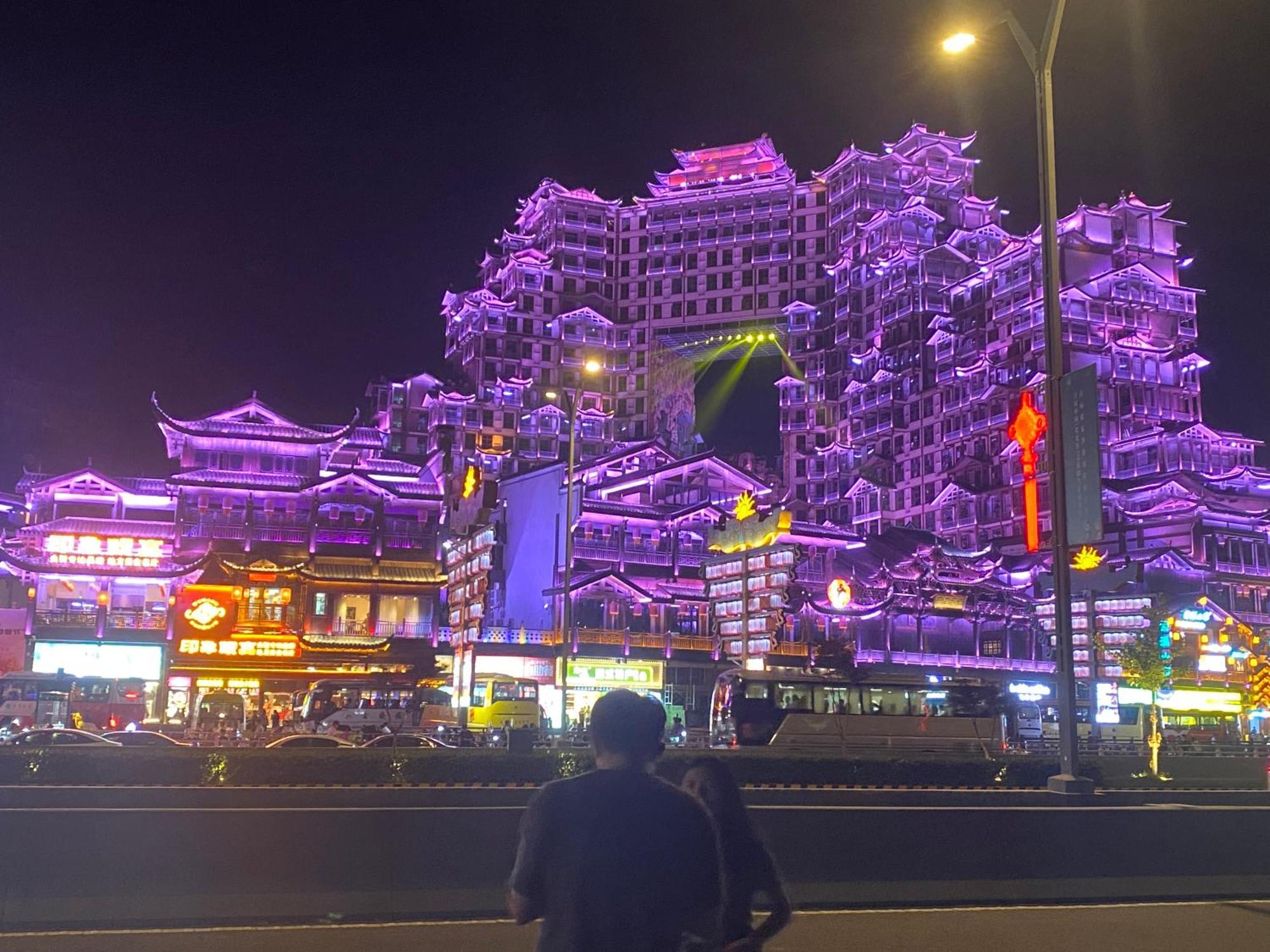 Zhangjiajie Borui Hotel - Tianmen Mountain Εξωτερικό φωτογραφία