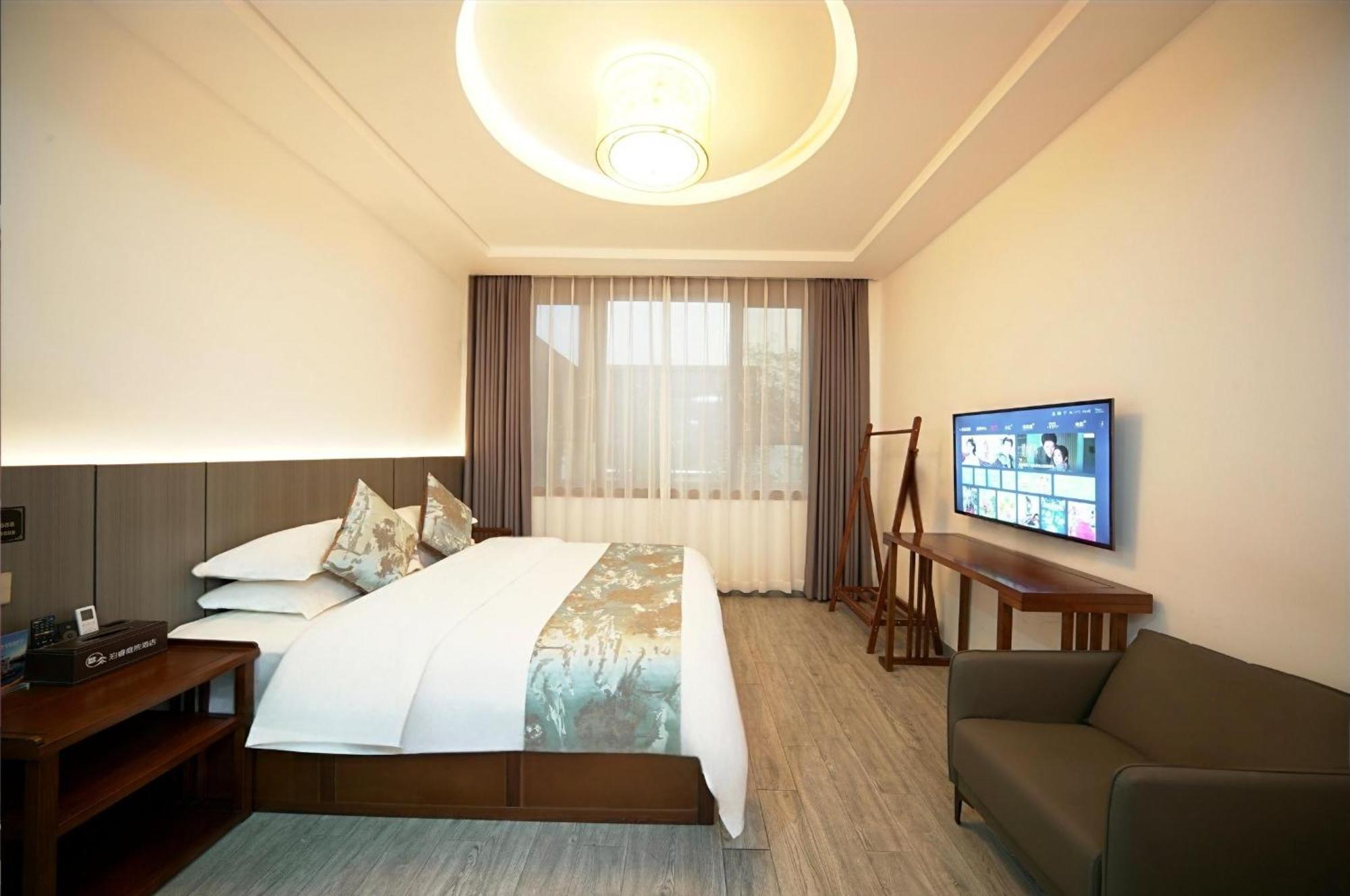 Zhangjiajie Borui Hotel - Tianmen Mountain Εξωτερικό φωτογραφία