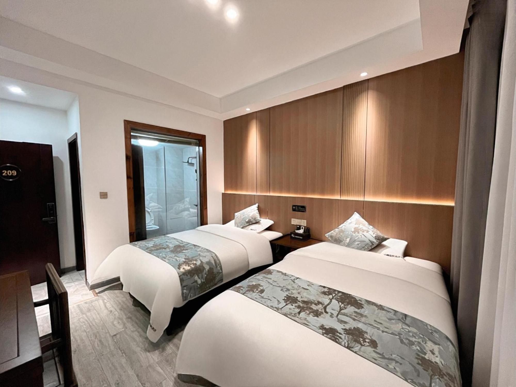 Zhangjiajie Borui Hotel - Tianmen Mountain Εξωτερικό φωτογραφία