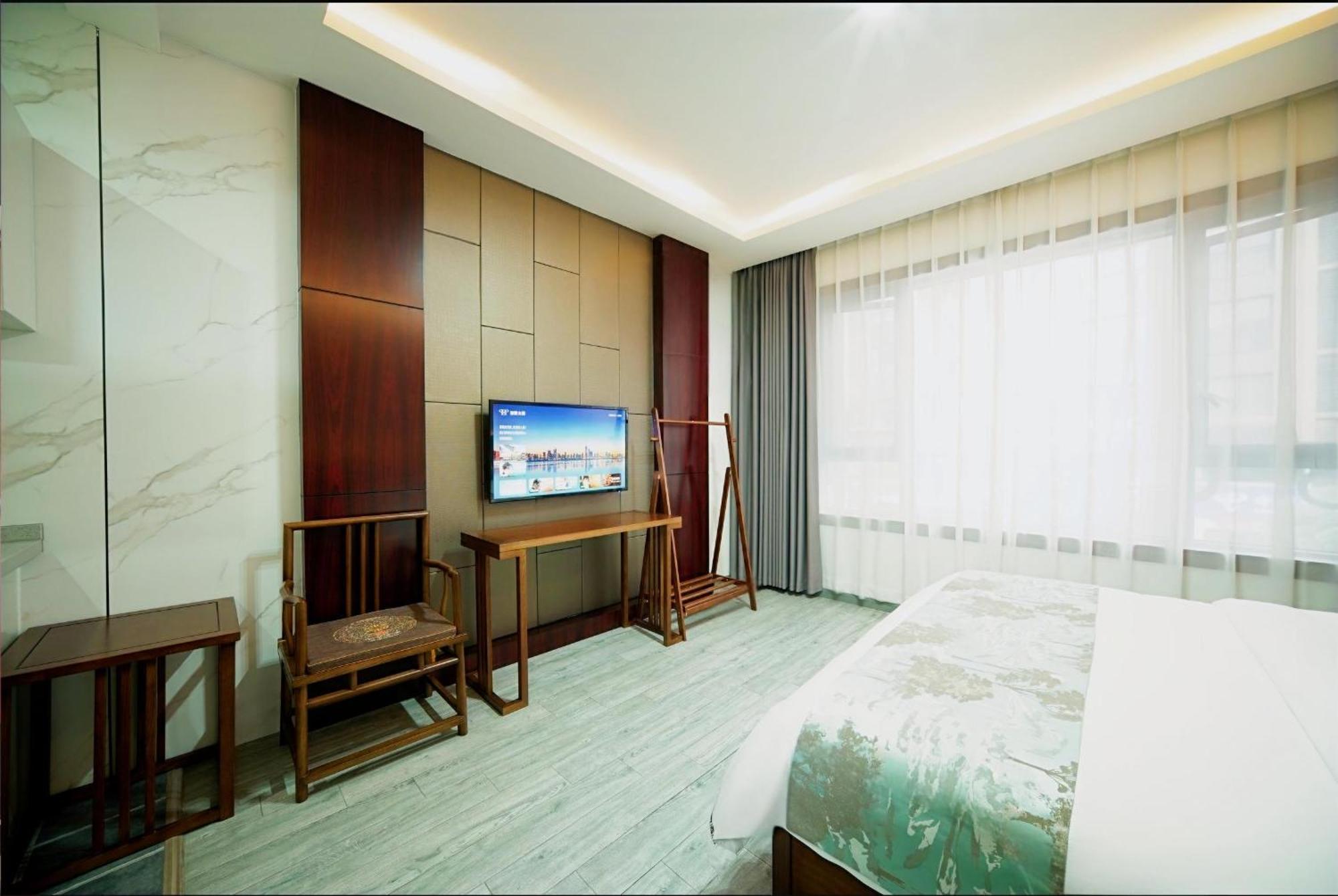Zhangjiajie Borui Hotel - Tianmen Mountain Εξωτερικό φωτογραφία