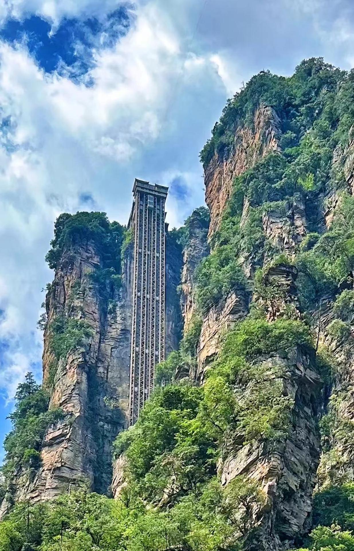 Zhangjiajie Borui Hotel - Tianmen Mountain Εξωτερικό φωτογραφία