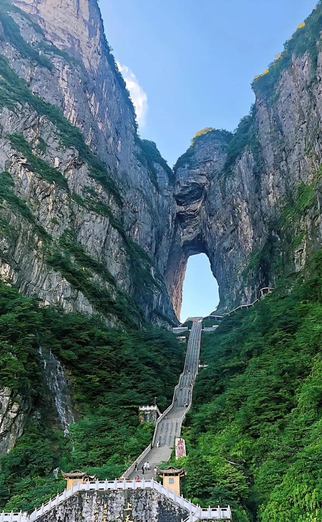 Zhangjiajie Borui Hotel - Tianmen Mountain Εξωτερικό φωτογραφία